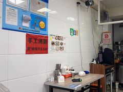 -曼曼汤包(建国西路店)