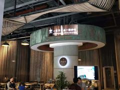 -百年朱苦拉咖啡(博物馆店)