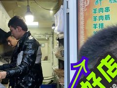 -同来顺烧烤餐厅(哈尔滨道店)