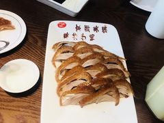 -全聚德(江宁店)