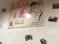 -利姐牧牛匠老火锅(兰花店)