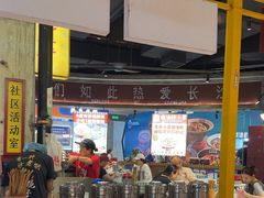 -彭耕记猪油炒小菜(吉联mall店)