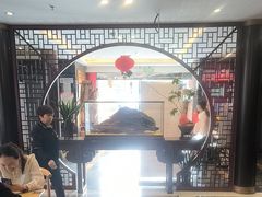 -留芳·文旅古月楼(老街店)
