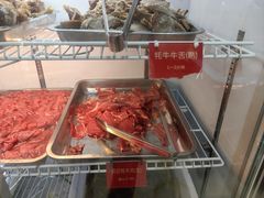 -金鼎雪山牦牛杂火锅(理县总店)