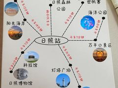 -巧克力渔家.小船海鲜家常菜(万平口店)