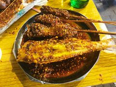 烤巴掌耗儿鱼-袁师傅烤肉(弹子石店)