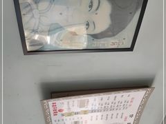 -弄堂面馆(金运路店)