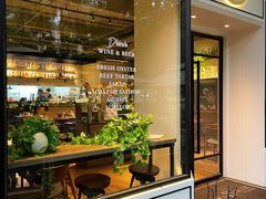 -Bistro 63 创意融合料理(广粤天地店)