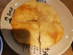 -肖四女乐山跷脚牛肉(世博源店)