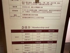 -手佳·水疗汇(嘉益店)