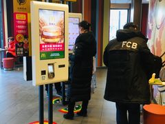 -麦当劳(北苑秋实路店)