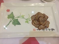 -北京全聚德(王府井店)