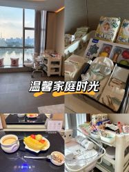 -英芬国际月子中心(岛屿度假月子·洲至奢选香岚店)
