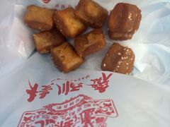 -芦庄子桂顺斋(中心北路店)