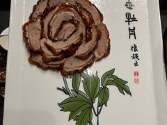 -全聚德(双井店)