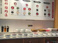 -大四喜·鲜牛肉火锅(洛阳大学城店)