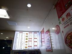 -无锡特色酸辣汤(现代广场店)