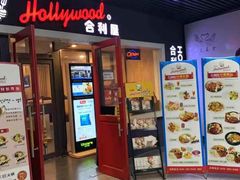 -凯德MALL(望京店)