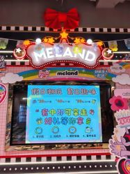 -meland亲子乐园(北京首开通州万象汇店)