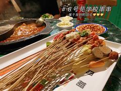 -8号苑自助烤场(西单店)