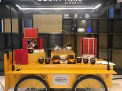 -陆家嘴万怡酒店·万荟轩