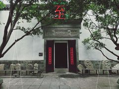 -南京民俗博物馆(甘熙故居)