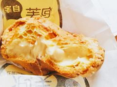 -自家做泡芙(凤城七路大融城店)