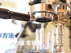 -星巴克(台州临海紫阳街店)