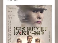 -新世界国际影城