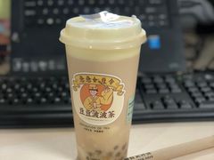 -喜茶(广州佳兆业广场店)