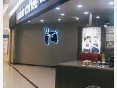 -瑞幸咖啡(汇星商业中心店)