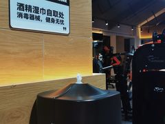 -AFTERWORK健身(临平银泰inPARK店)