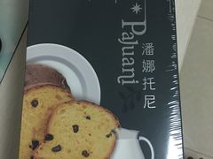 -LOVEGIFT爱礼(八佰伴店)