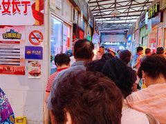 -嘉荟市场(北新泾店)