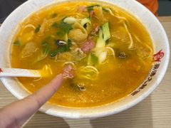 -易记皮肚面(明瓦廊店)