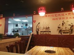 卡座-金辣椒火锅(盘古路店)