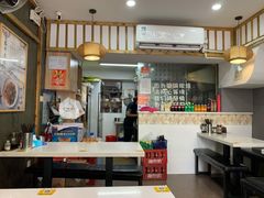 -二扁私房面馆(崂山路店)