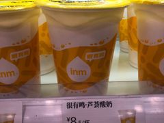 -一鸣真鲜奶吧(益乐路店)