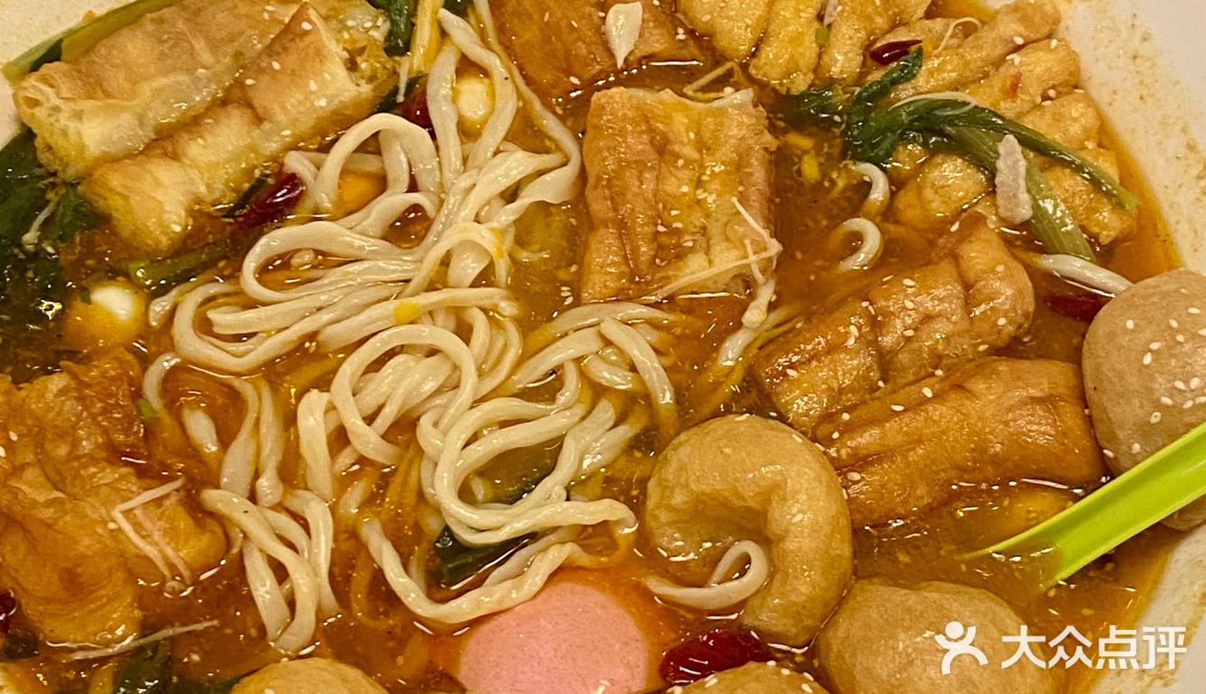 碗比脸还大的面馆🍜|友达面馆