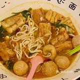 碗比脸还大的面馆🍜|友达面馆