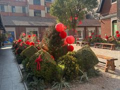 -Money Shops(愚园路店)