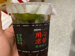 -炖物24章·顺时轻养茶(黄龙店)