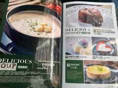 -拾挚扒房(招商花园城店)