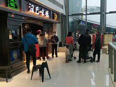 -汉巴味德(大悦城店)