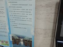-西安市长安区图书馆