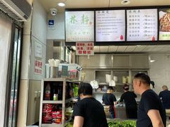 -林静小吃(复兴路店)