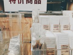 -MUJI无印良品(金狮广场店)