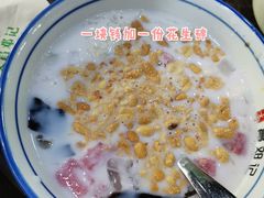 -文昌邓记清补凉(西沙路店)