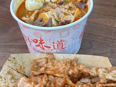 -大中沙茶面(中山路店)