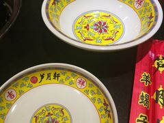 -芦月轩羊蝎子(劲松店)